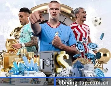 bbiying-tap.com.cn的故事 - 体育资讯内容服务
