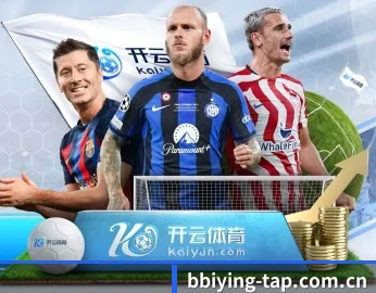 bbiying-tap.com.cn的故事 - 体育资讯内容服务