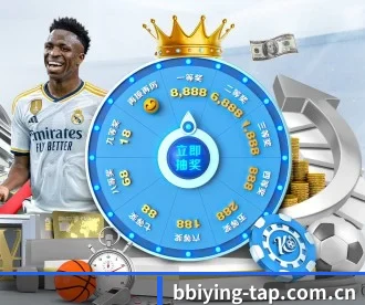 bbiying-tap.com.cn APP 深度功能