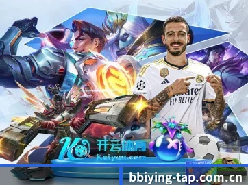 bbiying-tap.com.cn APP